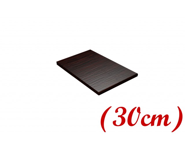 Blat atermic culoare stejar ciocolata H28 30 cm (corp 30) Blat atermic culoare stejar ciocolata H28 30 cm (corp 30)